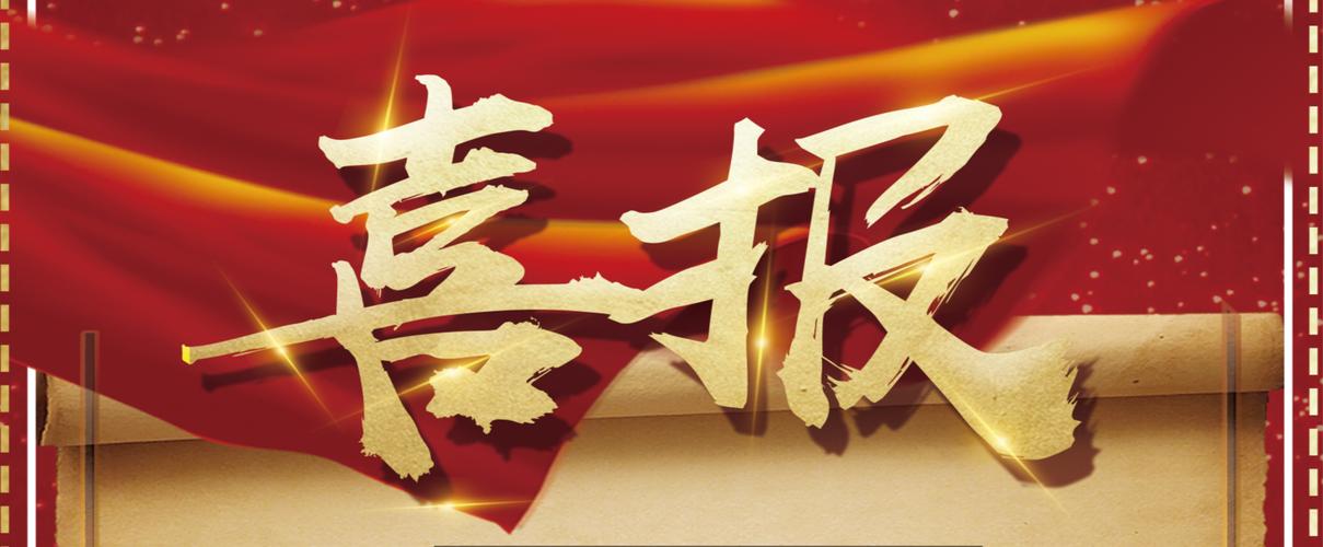 怎么让百度蜘蛛经常来